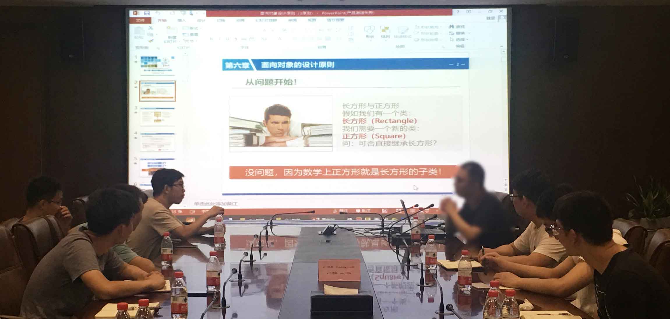 河南优易技术交流分享活动如期举行