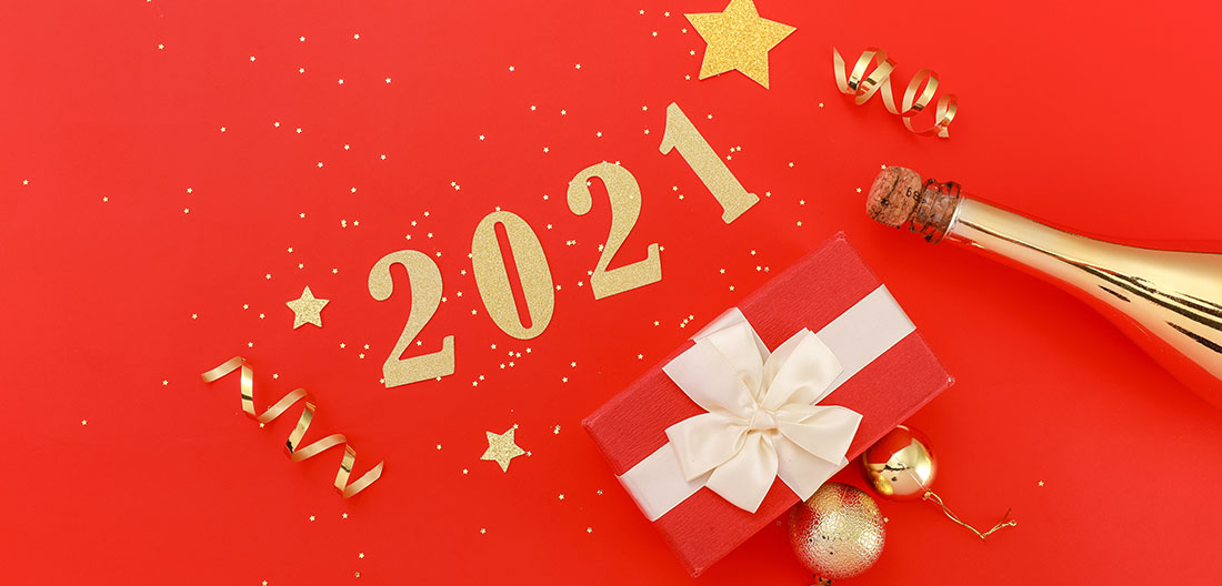 2021年春节放假通知