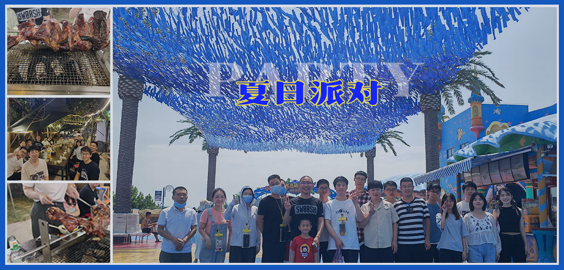 优易信息清凉拓展水上团建活动圆满结束