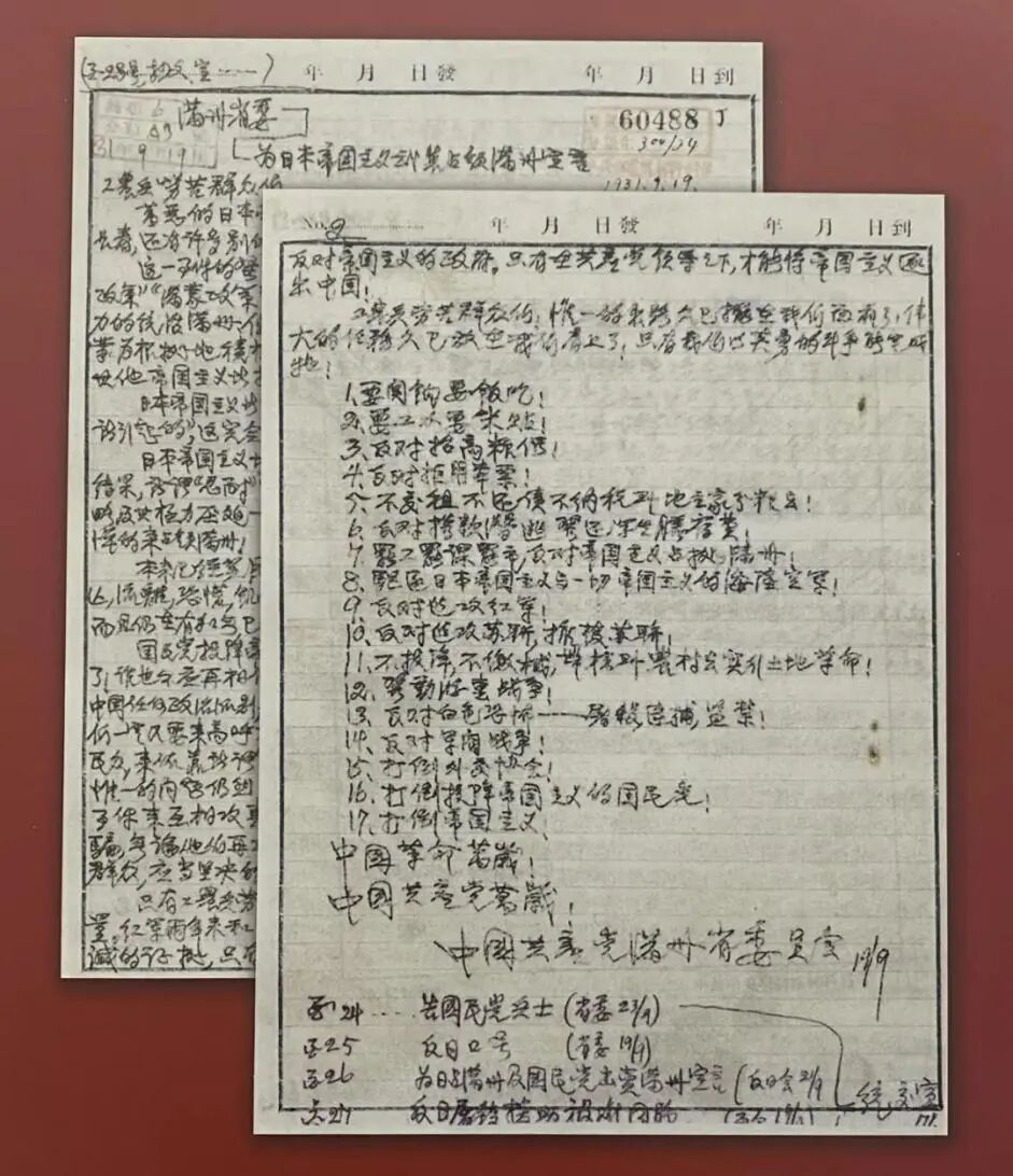 图3.jpg