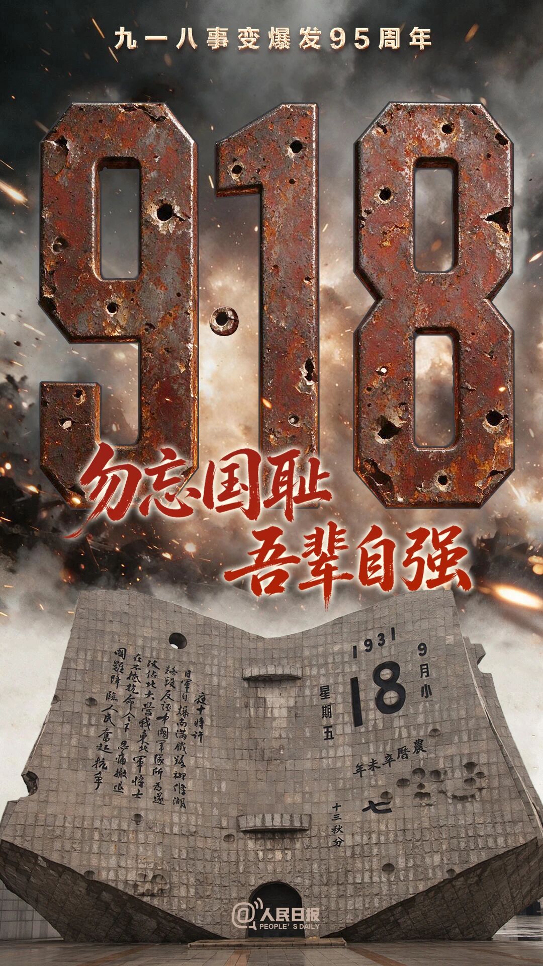 图9.jpg
